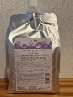 ARIMINO ミント シャンプー ナイトクリーム 1000g 詰替のサムネイル
