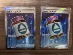 Item thumbnail for item d7f7dd43-529d-42f6-9ddd-b6c6aeba397c