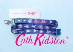【新品未使用】キャスキッドソン ネックストラップ ネコ柄 キャット