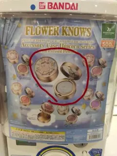 Item thumbnail for item e2db52d8-bb59-4d19-8581-97d4150bd33e