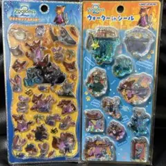 ズートピア ボンボンドロップシール　ウォーターシール