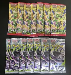 ポケモンカードゲーム ストームエメラルダ5パック アビスアイ5パック