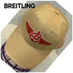 2026年最新】BREITLING メンズ キャップの人気アイテム - メルカリ