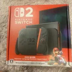 Nintendo Switch 2 本体 日本語・国内専用 マリオカートワールド