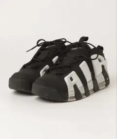 NIKE AIR MORE UPTEMPO LOWモア　アップ　テンポ　ロー