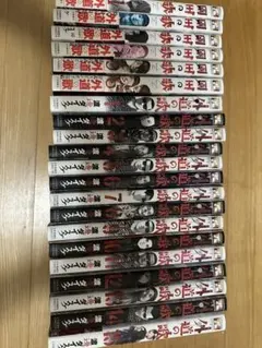 2025年最新】園田の歌の人気アイテム - メルカリ