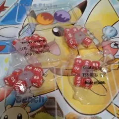 海外　ダイス　4袋　ポケモンカード　ダメカン　海外限定　どく　やけどのサムネイル