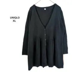 ユニクロ◉ロングカーディガン XL ブラック ペプラム裾 大きいサイズ オフィス