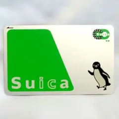 2026年最新】suica無記名の人気アイテム - メルカリ