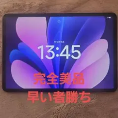2026年最新】Xiaomi Pad 7 Ultraの人気アイテム - メルカリ