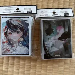 メルカリ便 GRATS！スリーブ 新品未開封 4個セット メルカリ便 GRATS！スリーブ 新品未開封 4個セット - メルカリ