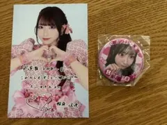 CUTIE STREET きゅーすと 桜庭遥花 缶バッジ ポストカード