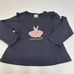 プティマイン ロンT 長袖 トップス 100 90 カットソー