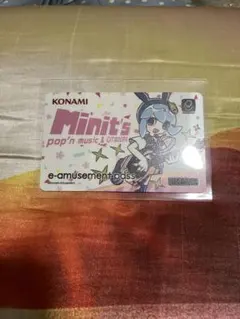 シイナ様 リクエスト 2点 まとめ商品