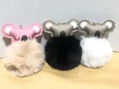 コアラ ファー キーホルダー 3個セット