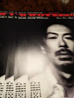 Item thumbnail for item 0b165506-3e02-4587-b986-05b8383ec9b8