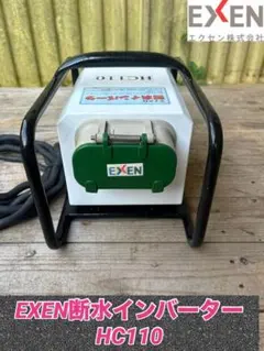 KEYENCE シーケンサ KV-N40AR電源ユニット タッチパネル練習セット