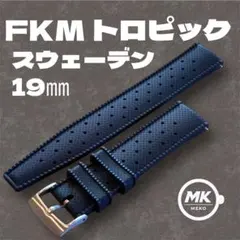 Item thumbnail for item 77e3770f-e165-45ca-8e39-fd9a47cf13b2