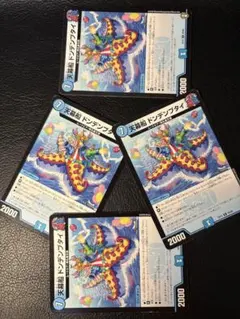 Item thumbnail for item fc0bdf89-c82f-4687-9d12-d93138d76b09