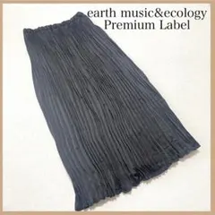 earth music&ecology ロングスカート ブラック 黒 F