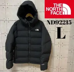 【未使用に近い】THE NORTH FACE ビレイヤーパーカ　ND92215