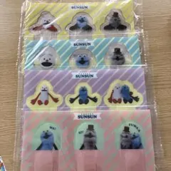 パペットスンスン　ブックマーカー 4種 ノート2種