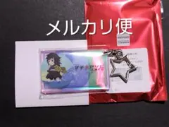 鬼滅の刃　ダイニング　ランダムオーロラチャーム2023　冨岡義勇