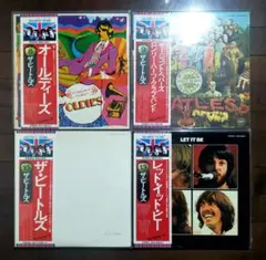 ビートルズ 洋楽