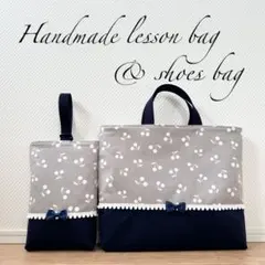 まーちゃん様専用⭐︎レッスンバッグ等4点⭐︎女の子入園入学ハンドメイド