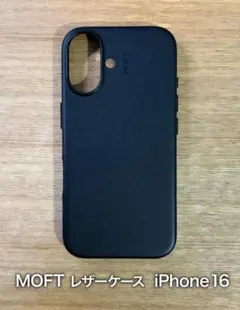 MOFT●iPhone16用 レザーケース MOVAS ブラックのサムネイル