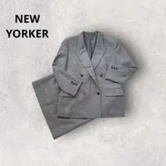 ニューヨーカー セットアップ テーラードジャケット タイトスカート チェック柄