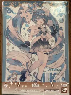 雪ミク 一番くじ　S賞　雪ミクオールスターズクリアポスター