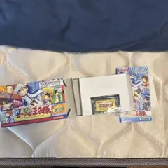 ゲームボーイアドバンス テニスの王子様 みんなの王子様