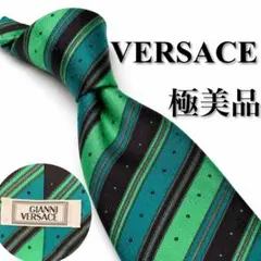 【極美品】GIANNI VERSACE ネクタイ 総柄 エメラルドグリーン 日本 2026年最新】Gianni Versace メンズ ネクタイの人気アイテム - メルカリ