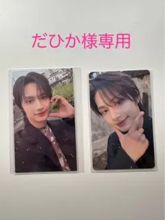 SEVENTEEN セブチ トレカ ジュン STF だひろ様専用