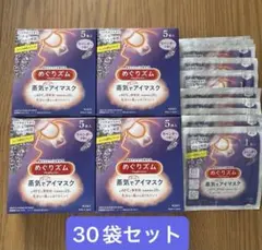 Item thumbnail for item 7f1d6f9d-d73f-4401-bdcc-66beb9b9d6f4