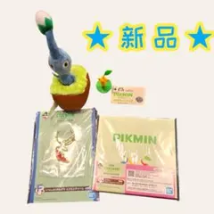 「新品」一番くじ ピクミン F賞G賞 ゆらゆらフィギア 引っこ抜き 4点セット