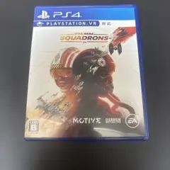 ソフト