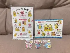 2025年最新】ポルノグラフィティ缶バッジの人気アイテム - メルカリ