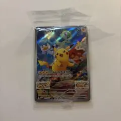 2026年最新】ピカチュウ プロモ スカーレット 未開封の人気アイテム