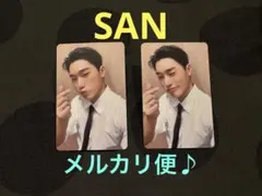 ATEEZ サン SAN☆トレカ A&B ♪オンラインくじE賞JAPAN FC