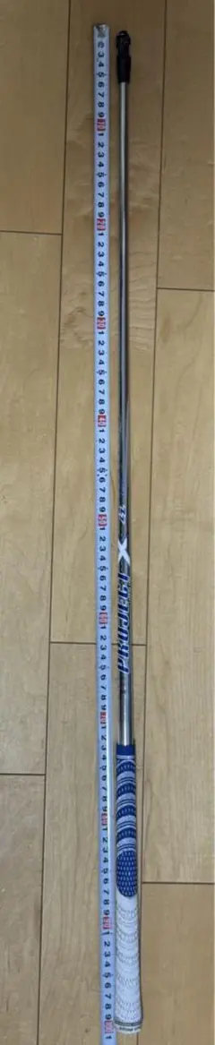 Item thumbnail for item ca371495-25cf-4072-9552-6b090c1c576b