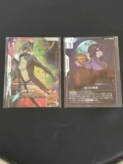 ハーマン・カーン ニュータイプチャレンジ　プロモ 2026年最新】ニュータイプチャレンジの人気アイテム - メルカリ