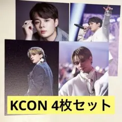 JO1 KCON ドイツ JAPAN ビハインド ポストカード 鶴房汐恩
