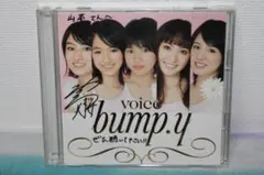 2025年最新】桜庭ななみ サインの人気アイテム - メルカリ