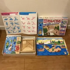 KUMON くもん NEWたんぐらむ タングラム 知育玩具