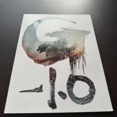 ゴジラ-1.0パンフレット