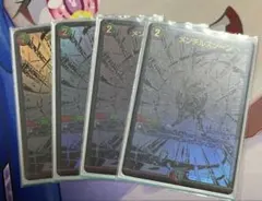 メンデルスゾーン