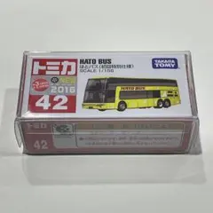 タカラトミー ハトバス ミニカー まとめ売り Takara Tomy - トミカまとめ売り配送車・イベントカー・トラック