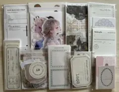 コラージュ素材　断捨離セット⑯